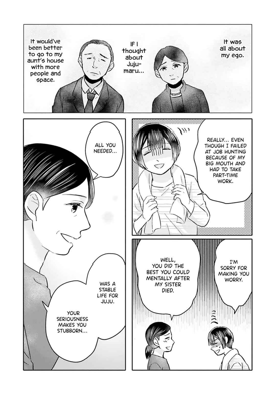 Page 10 Chapter 14 Tonari no Aki to wa Kakawaranai