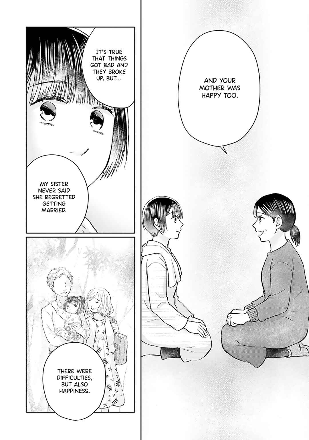 Page 13 Chapter 14 Tonari no Aki to wa Kakawaranai