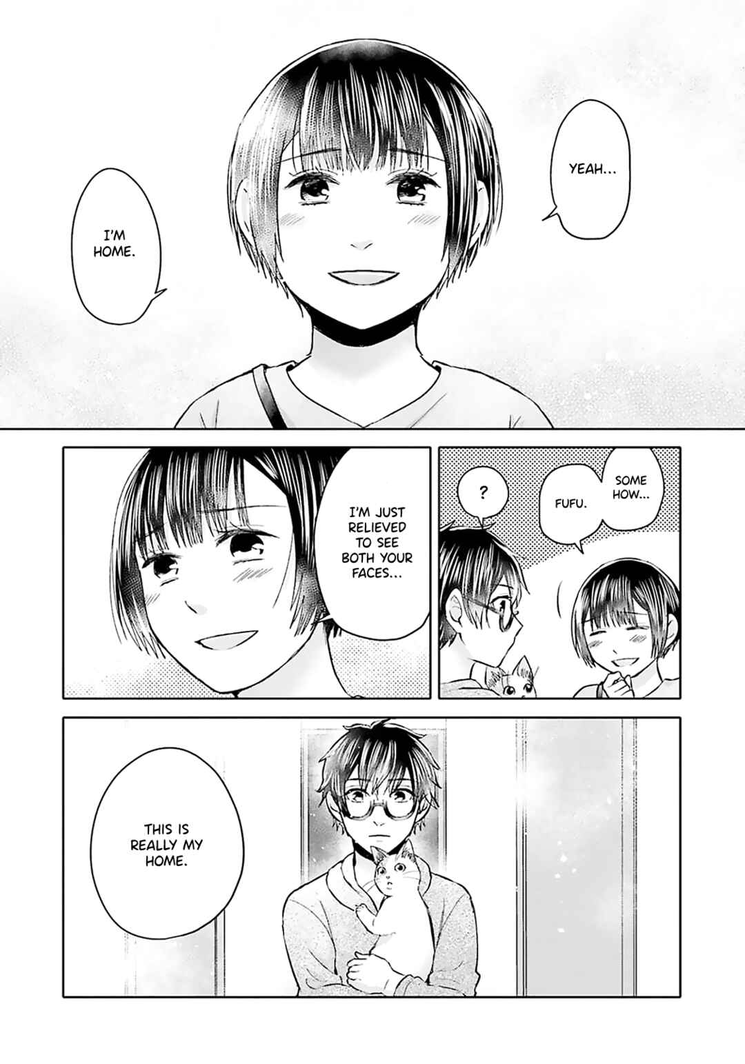 Page 18 Chapter 14 Tonari no Aki to wa Kakawaranai