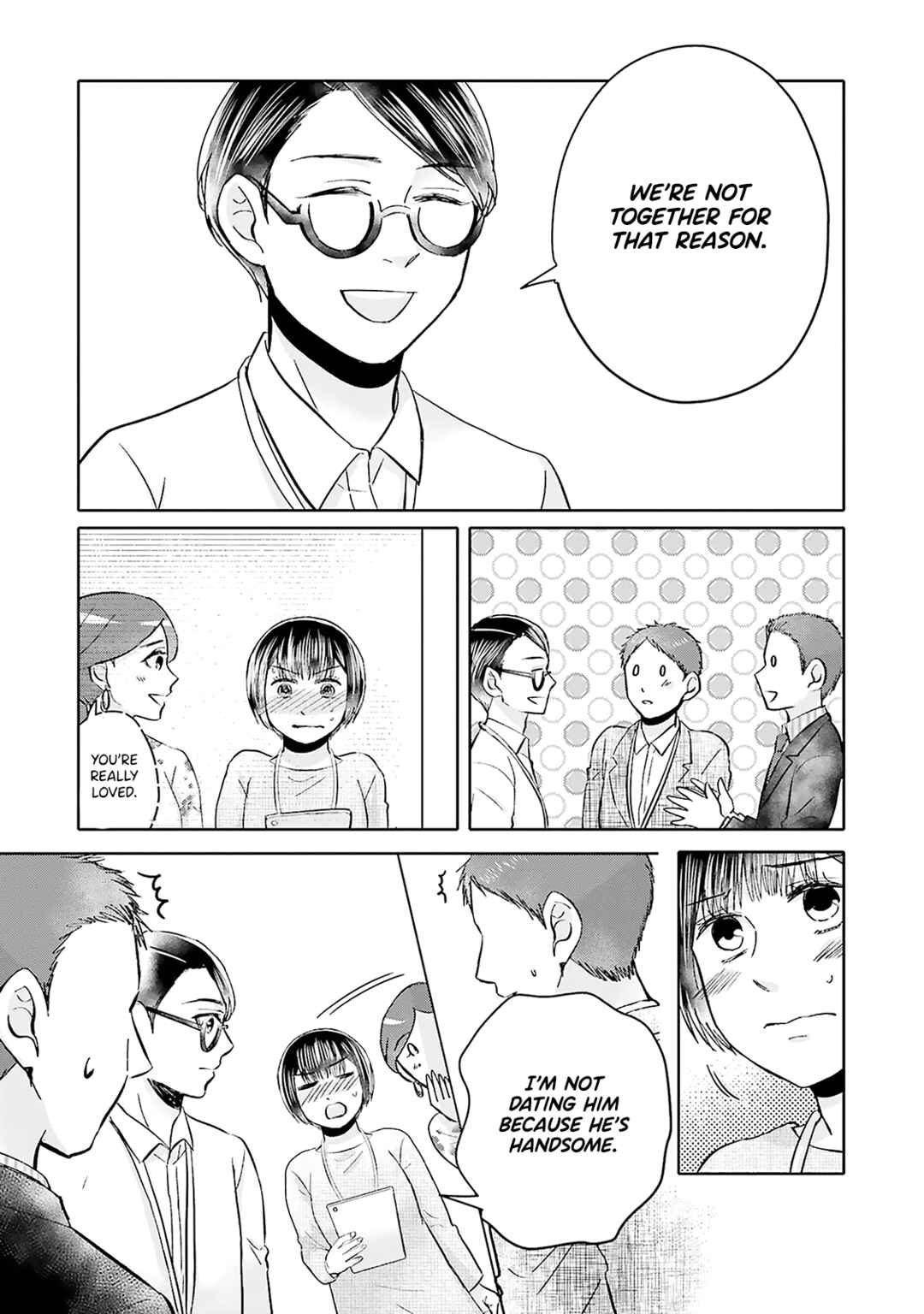 Page 25 Chapter 14 Tonari no Aki to wa Kakawaranai