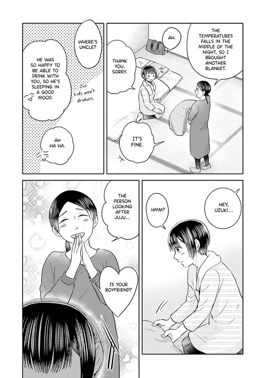 Page 7 Chapter 14 Tonari no Aki to wa Kakawaranai