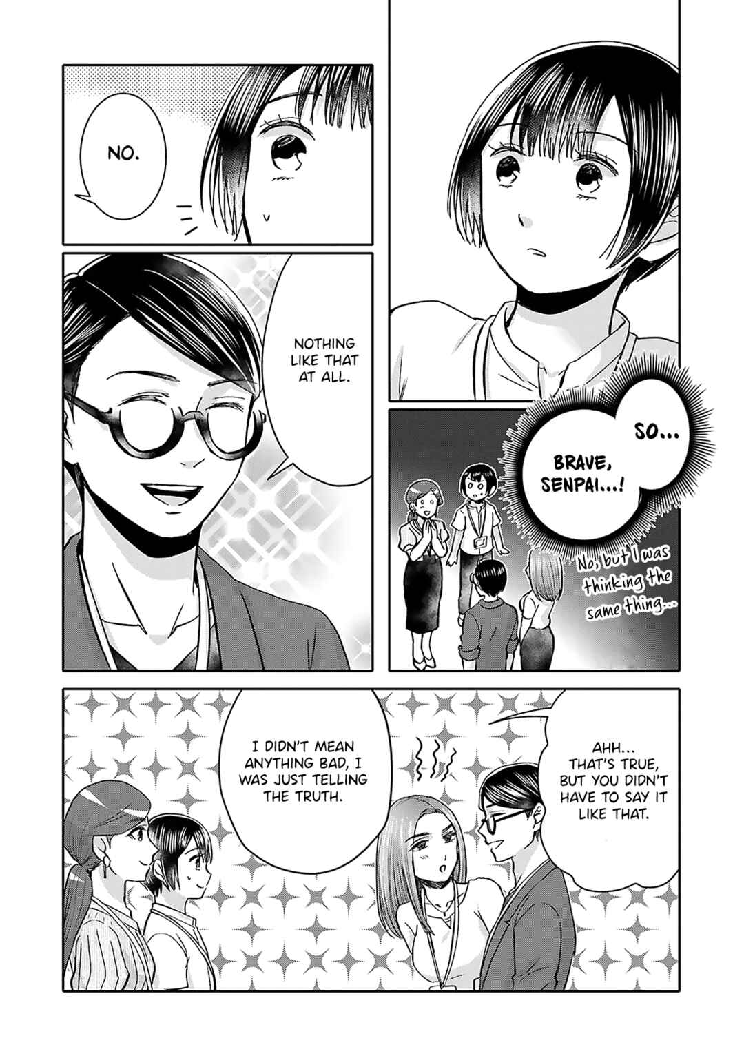 Page 15 Chapter 6 Tonari no Aki to wa Kakawaranai