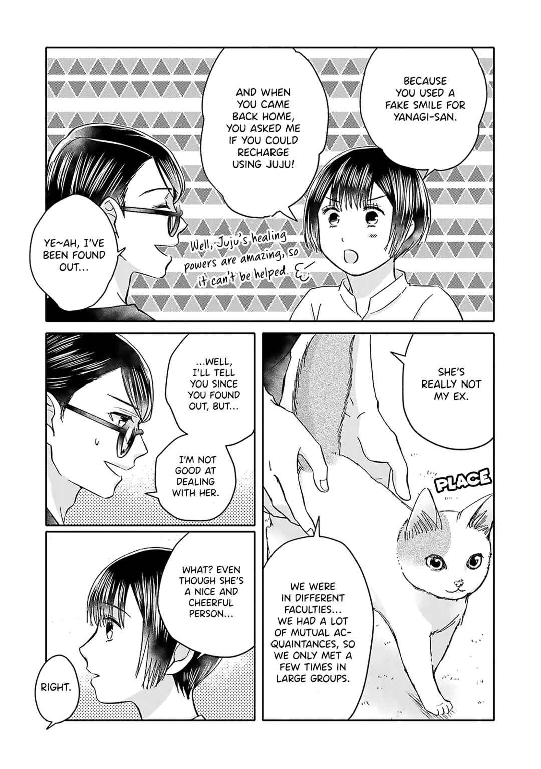Page 18 Chapter 6 Tonari no Aki to wa Kakawaranai