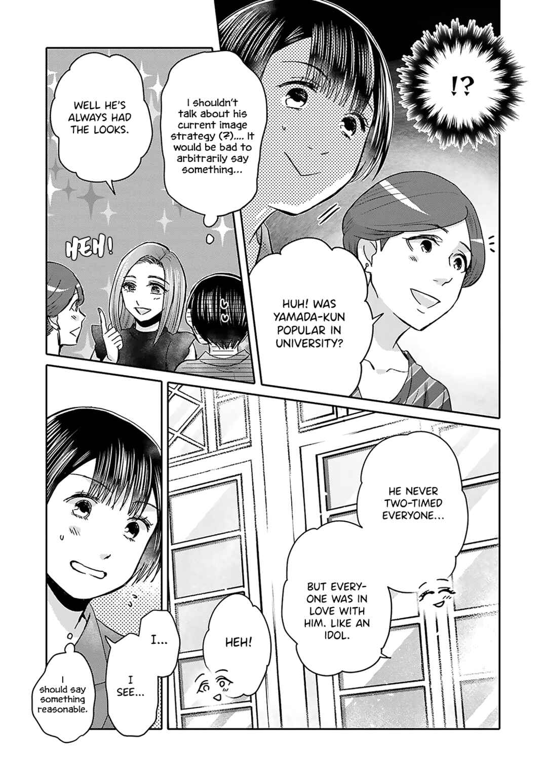 Page 22 Chapter 6 Tonari no Aki to wa Kakawaranai