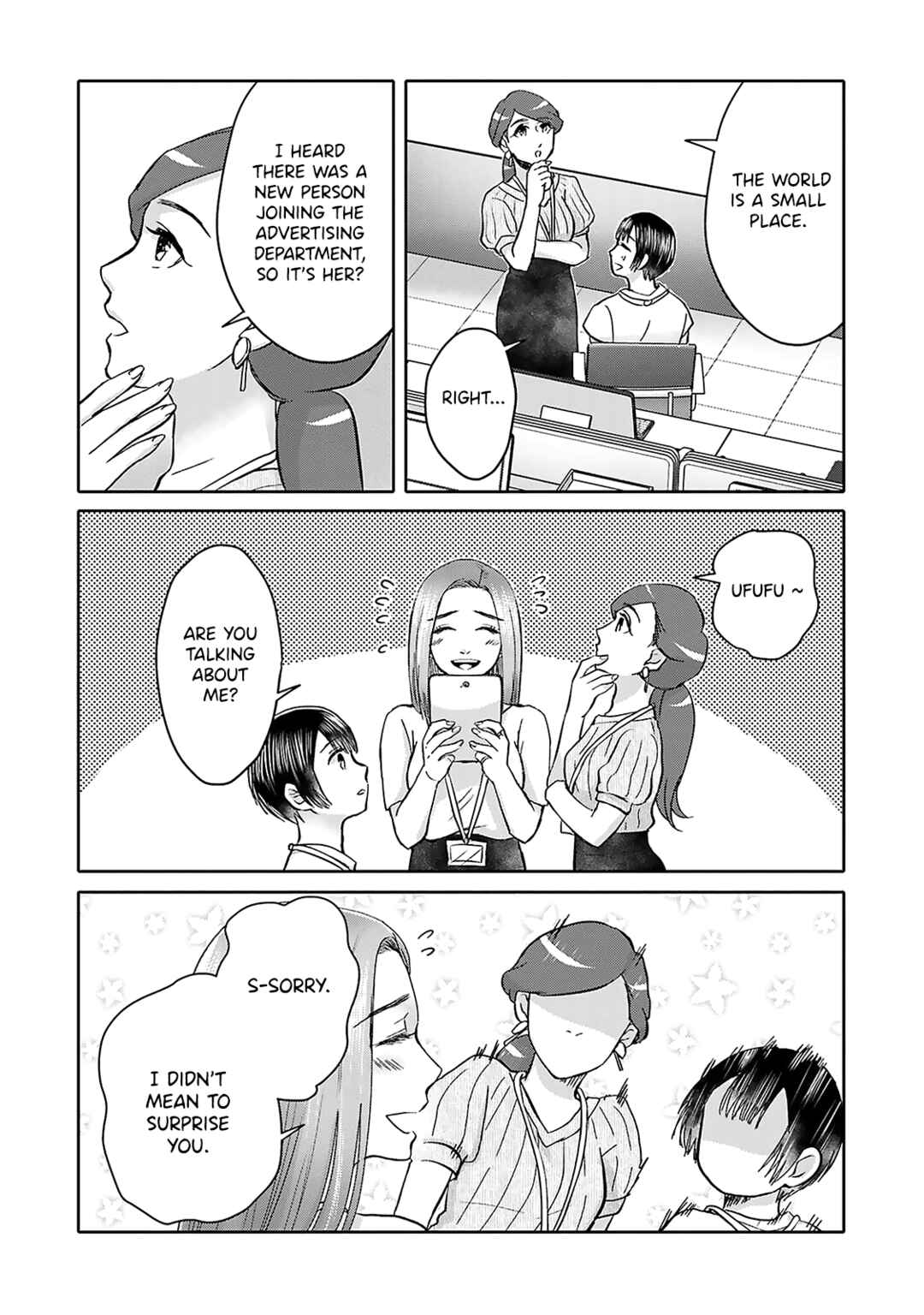 Page 8 Chapter 6 Tonari no Aki to wa Kakawaranai