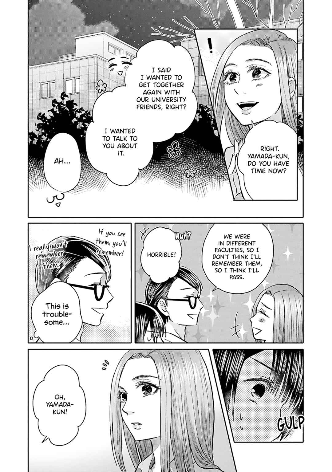 Page 16 Chapter 7 Tonari no Aki to wa Kakawaranai