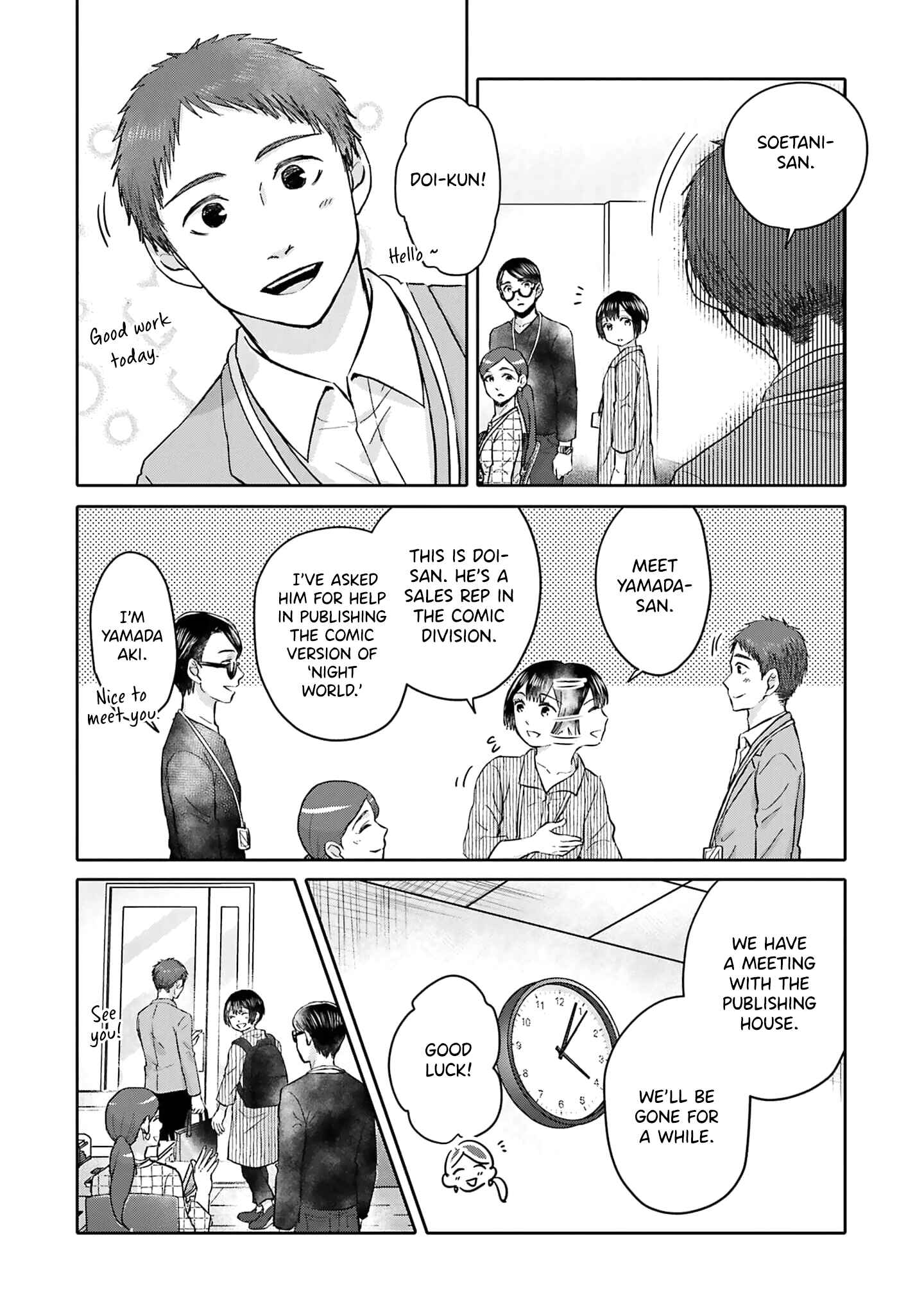 Page 19 Chapter 3 Tonari no Aki to wa Kakawaranai