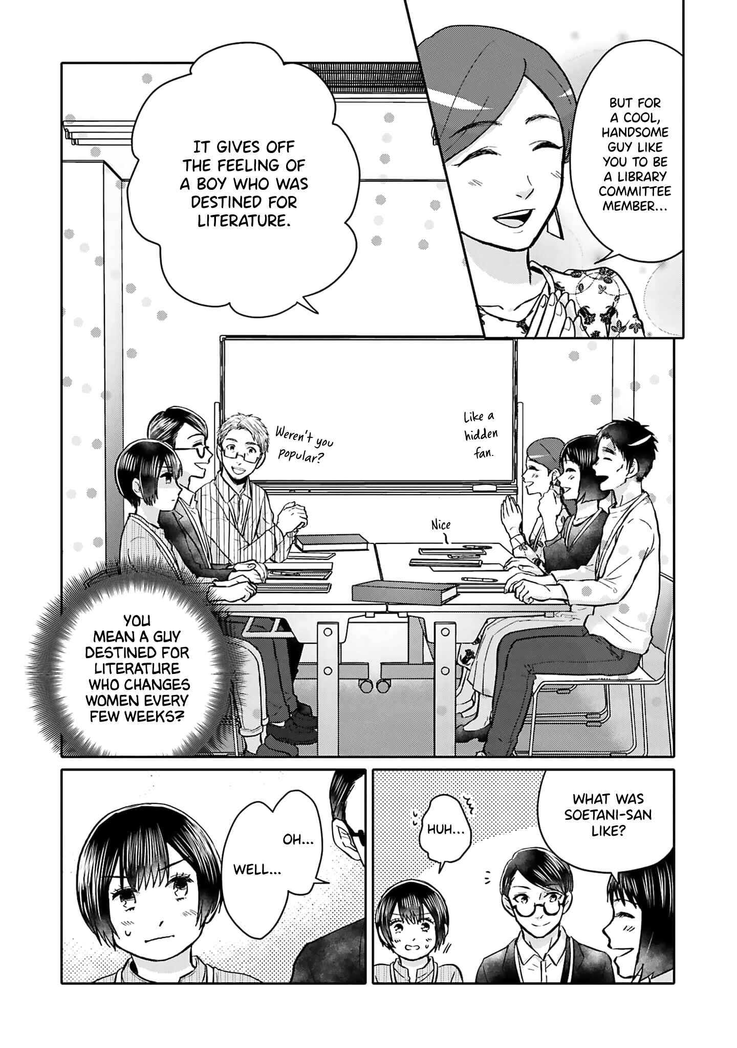 Page 3 Chapter 3 Tonari no Aki to wa Kakawaranai