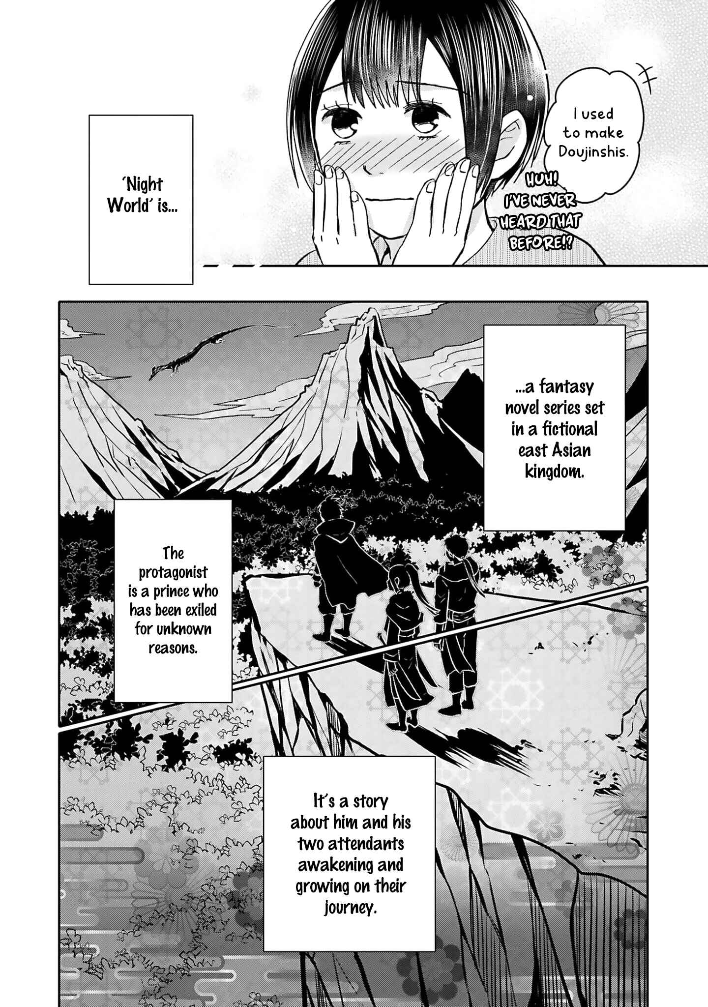 Page 5 Chapter 3 Tonari no Aki to wa Kakawaranai