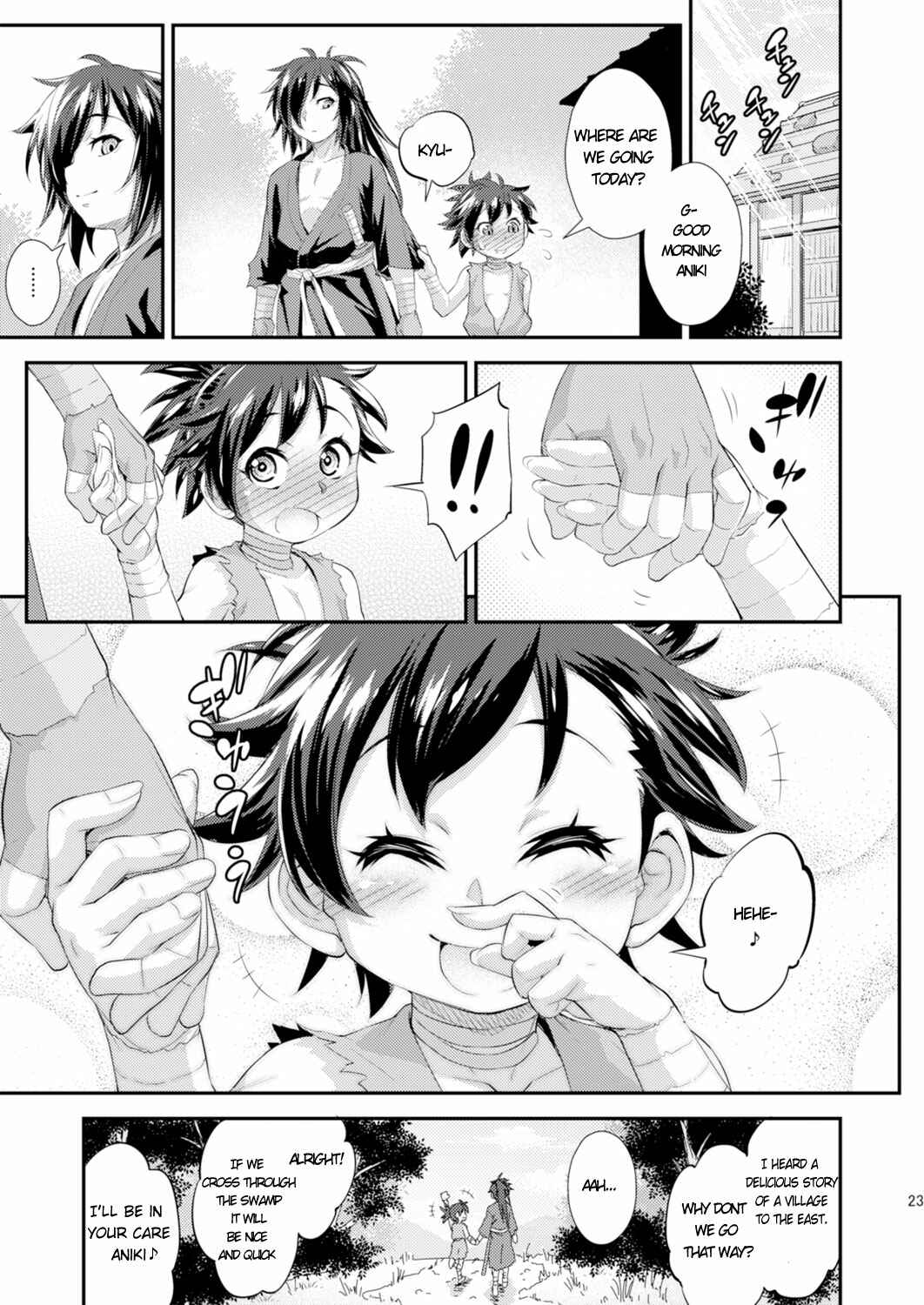 Page 23 Chapter Unknown_59c4 Chinpo ga Modotta Aniki to Futanari ni Nacchimatta Oira no Maki (Dororo)
