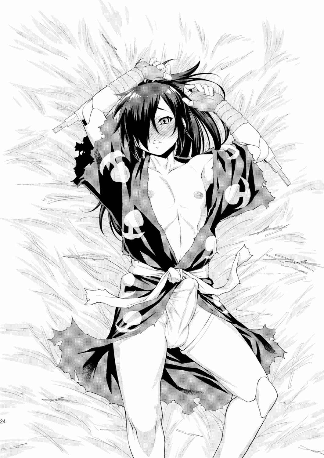 Page 24 Chapter Unknown_59c4 Chinpo ga Modotta Aniki to Futanari ni Nacchimatta Oira no Maki (Dororo)