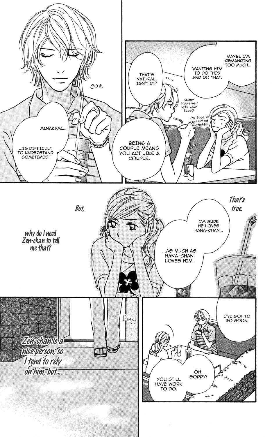 Page 41 Chapter 2 Gokko