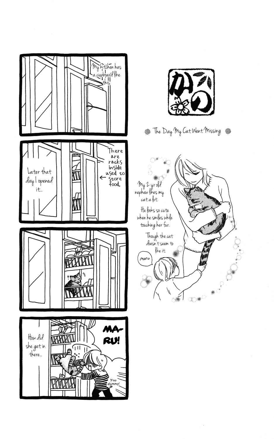 Page 63 Chapter 2 Gokko