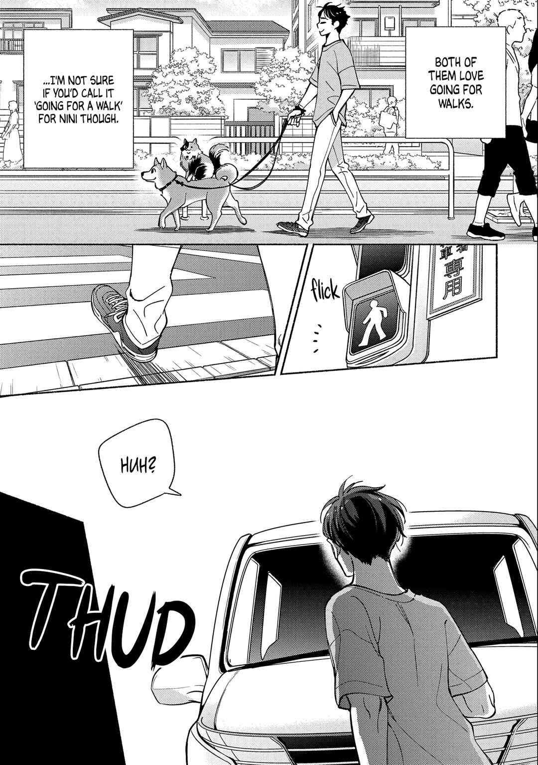 Page 6 Chapter 1 Mofumofu to Mukumuku to Isekai Hyouryuu Seikatsu ~Oishiu Gohan, Kami-sama, Kazoku-tsuki~