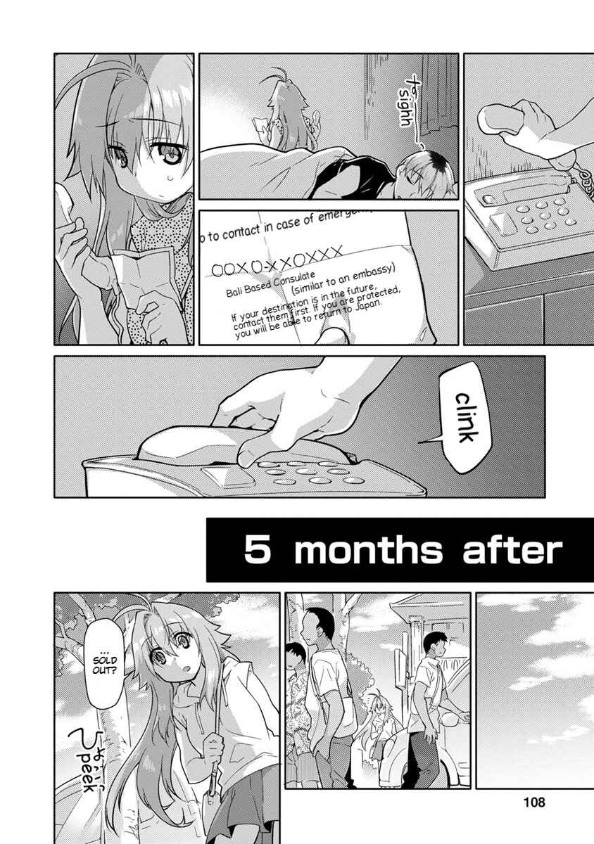Page 12 Chapter 25 Seishun no After