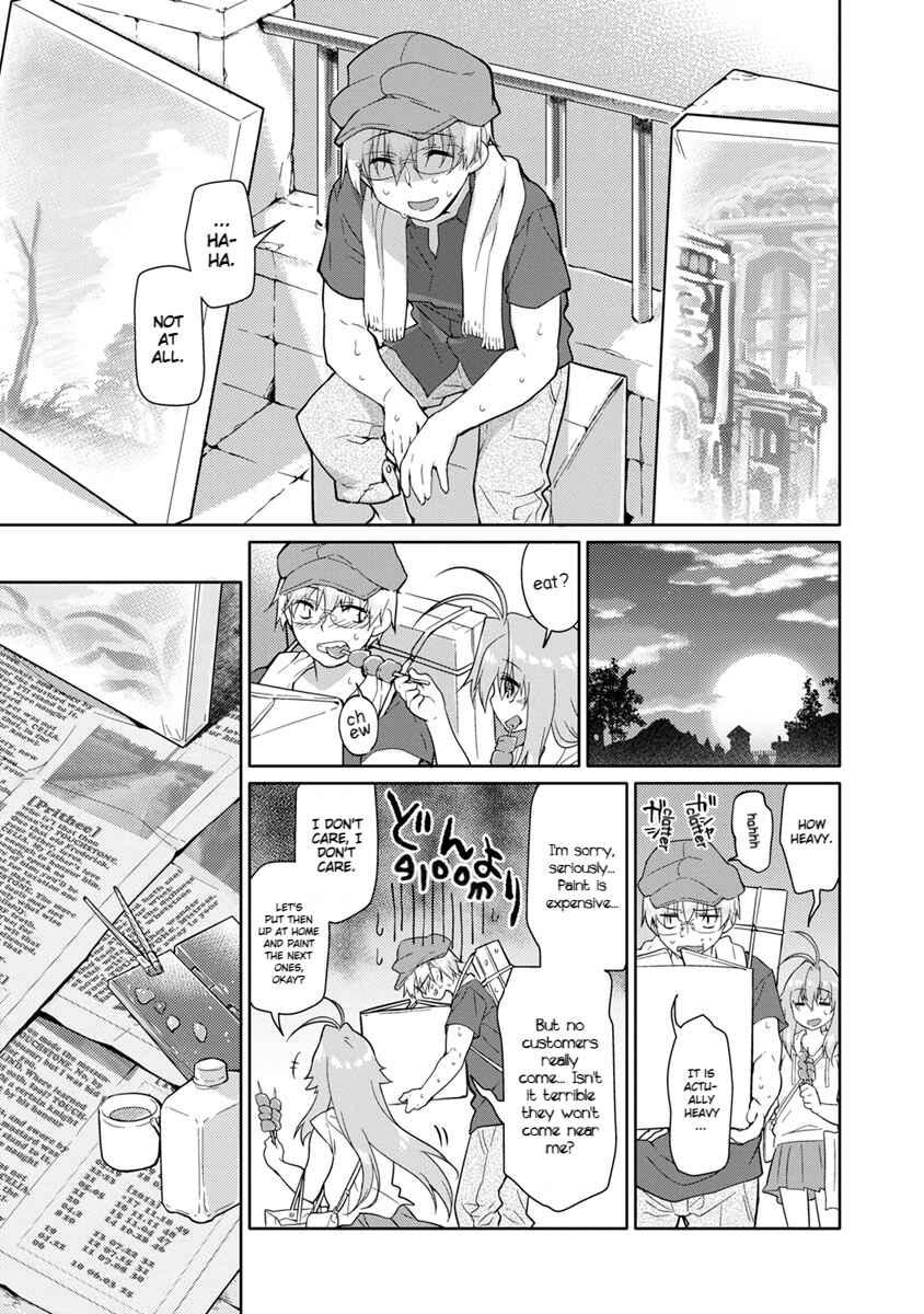 Page 13 Chapter 25 Seishun no After