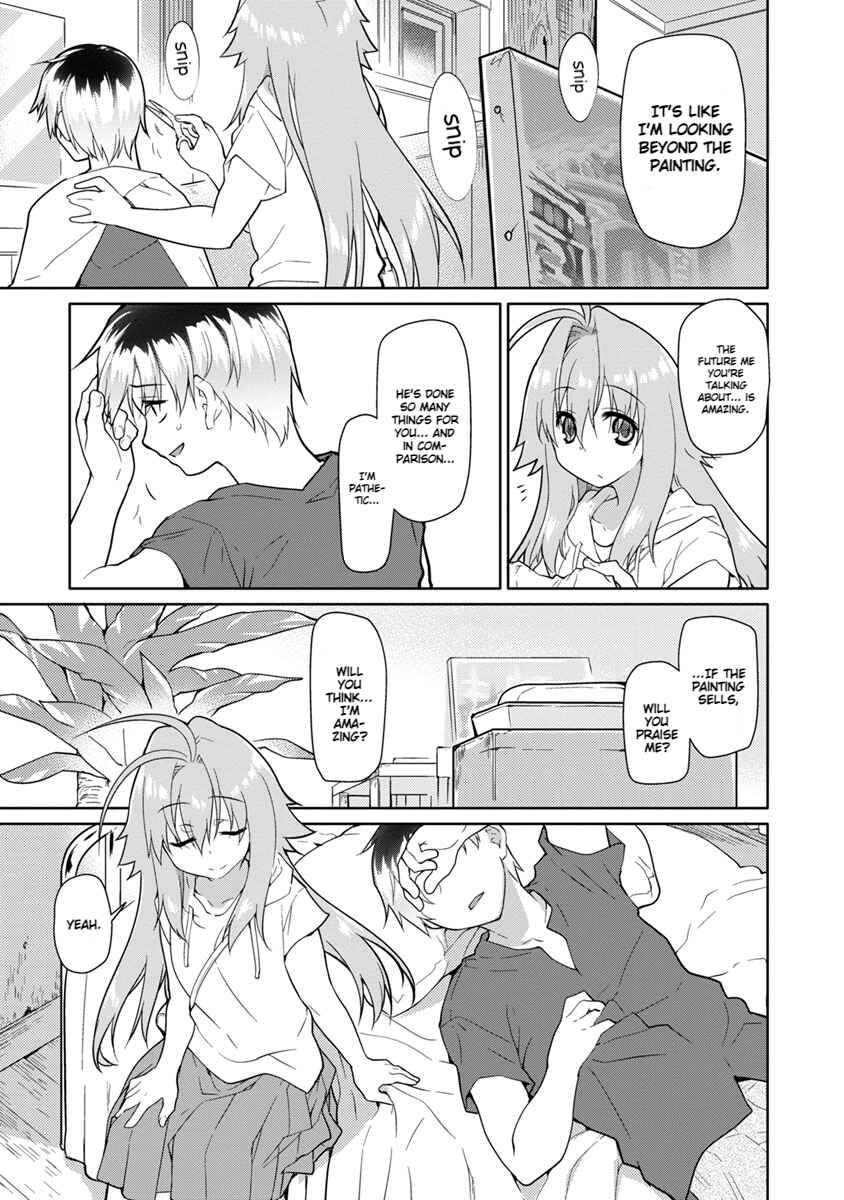 Page 15 Chapter 25 Seishun no After