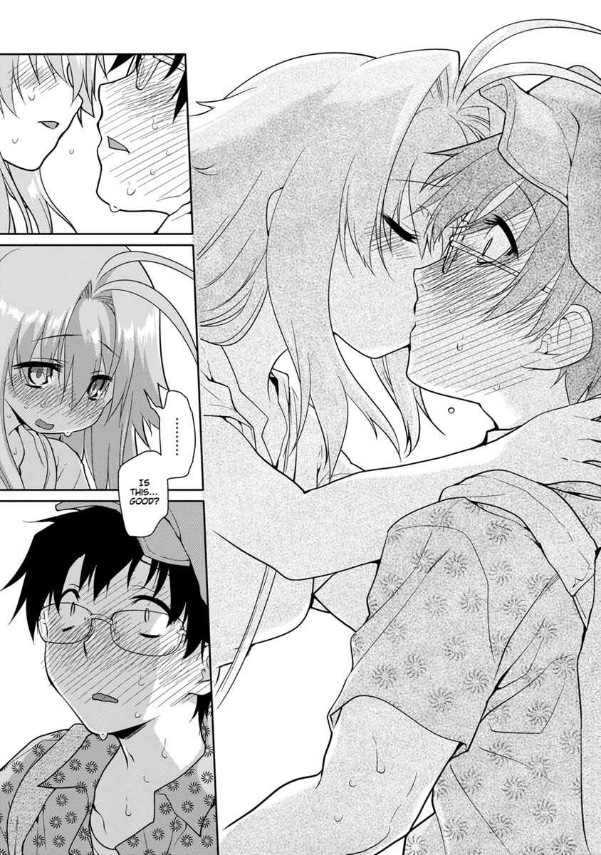Page 19 Chapter 25 Seishun no After