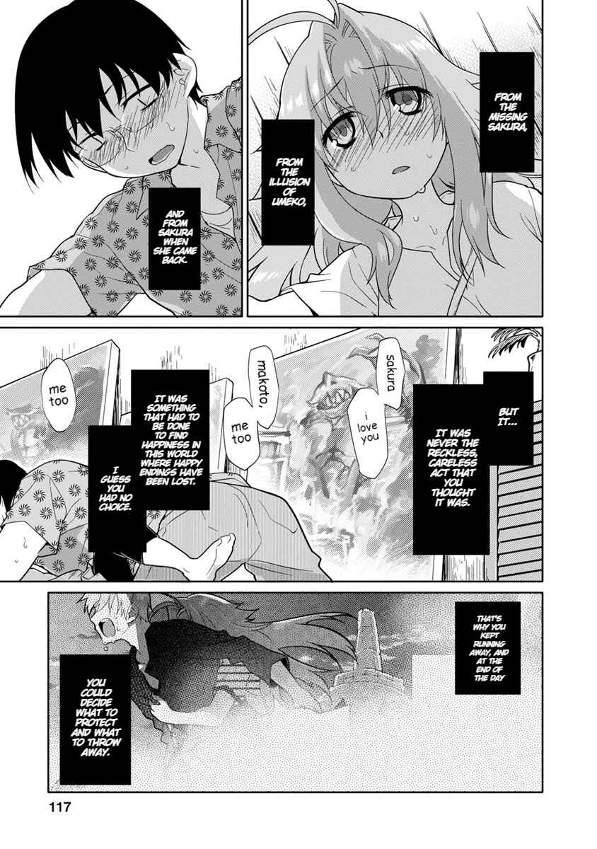 Page 21 Chapter 25 Seishun no After
