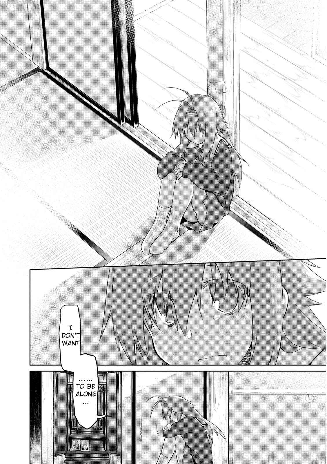 Page 16 Chapter 3 Seishun no After