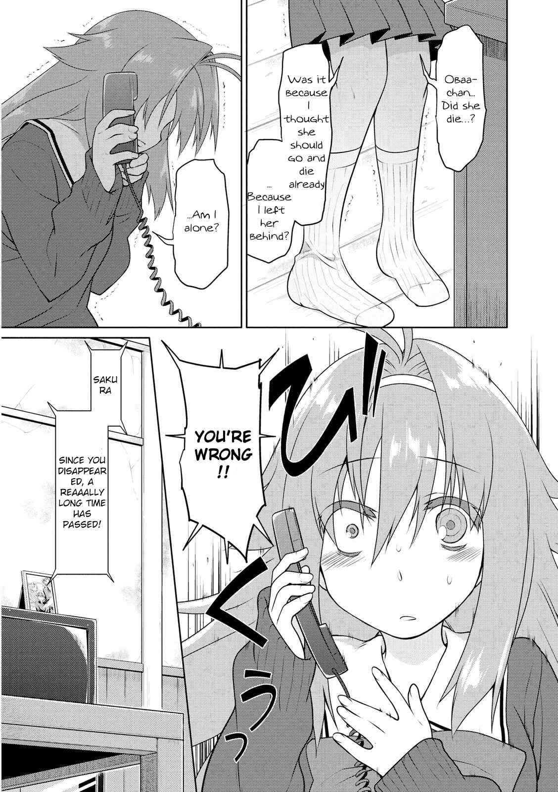 Page 19 Chapter 3 Seishun no After