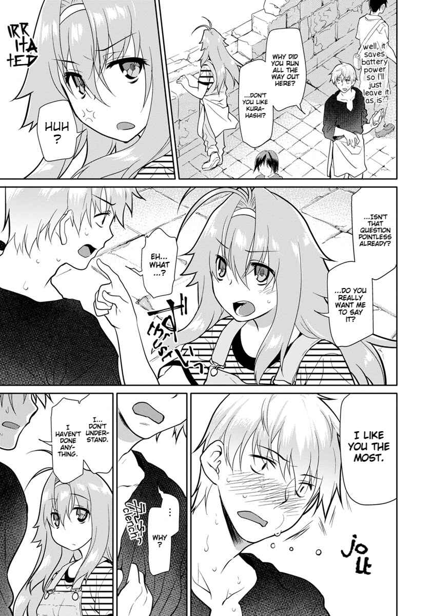 Page 13 Chapter 22 Seishun no After