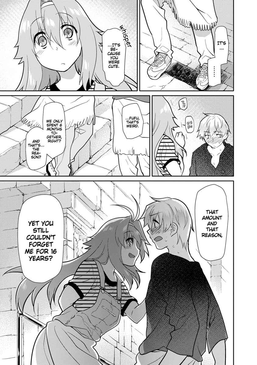 Page 15 Chapter 22 Seishun no After