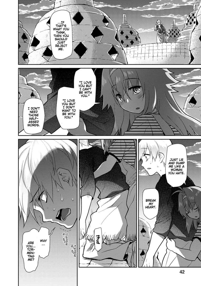 Page 20 Chapter 22 Seishun no After