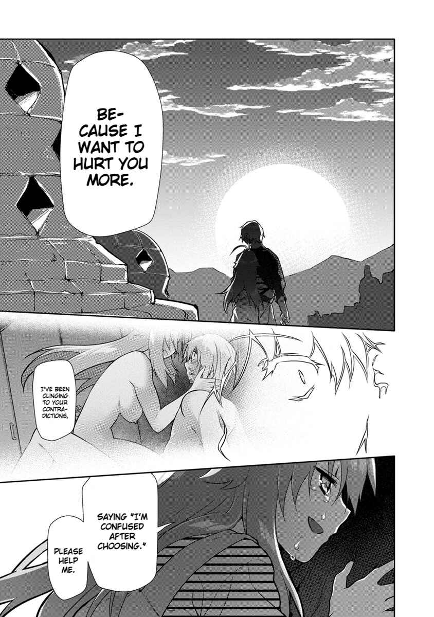 Page 21 Chapter 22 Seishun no After