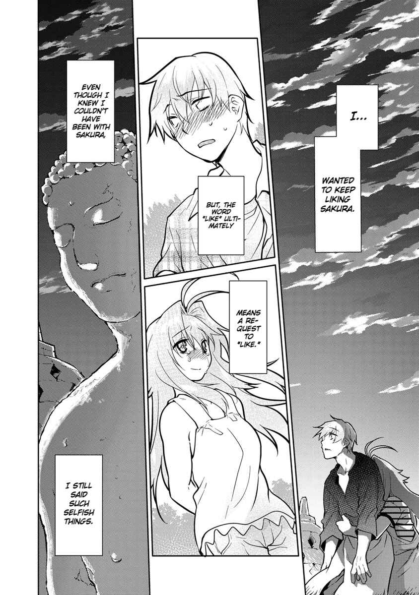 Page 22 Chapter 22 Seishun no After