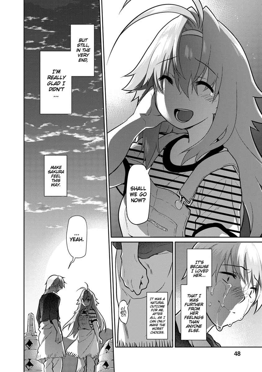Page 26 Chapter 22 Seishun no After