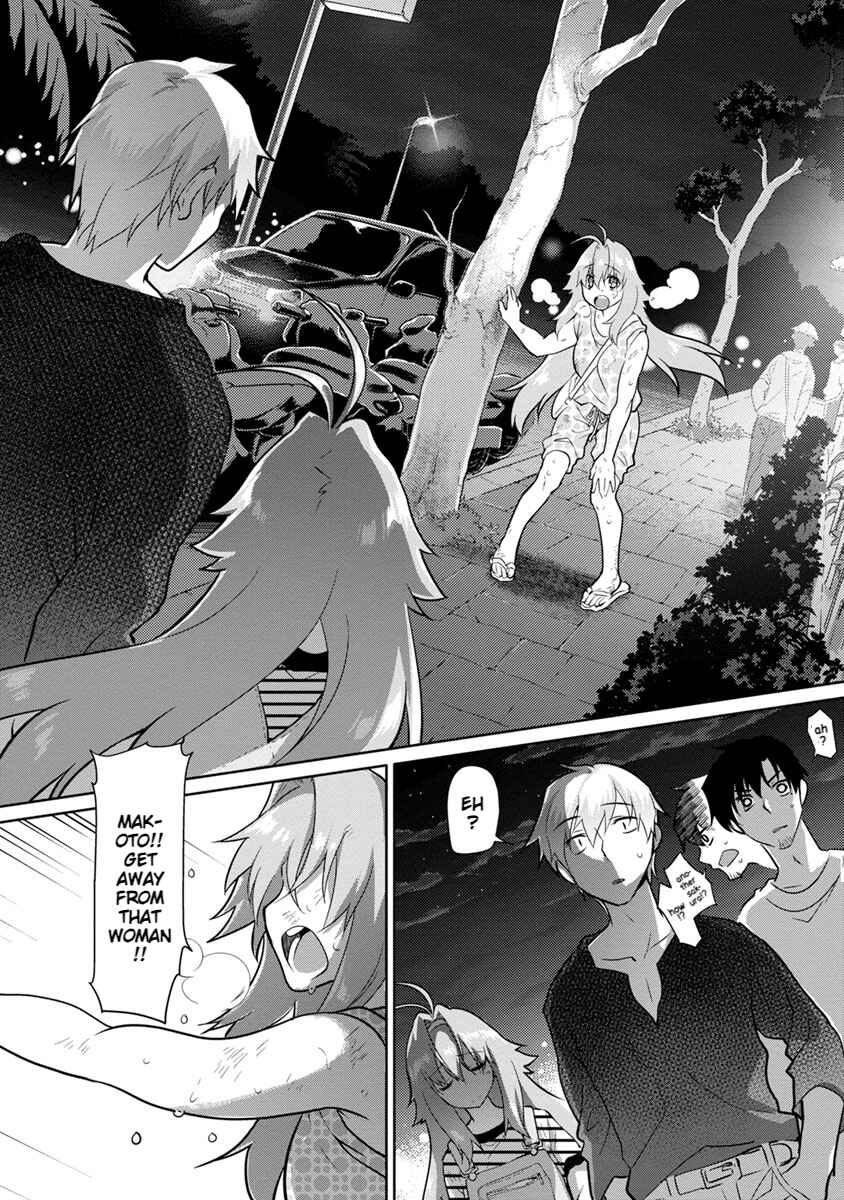 Page 28 Chapter 22 Seishun no After