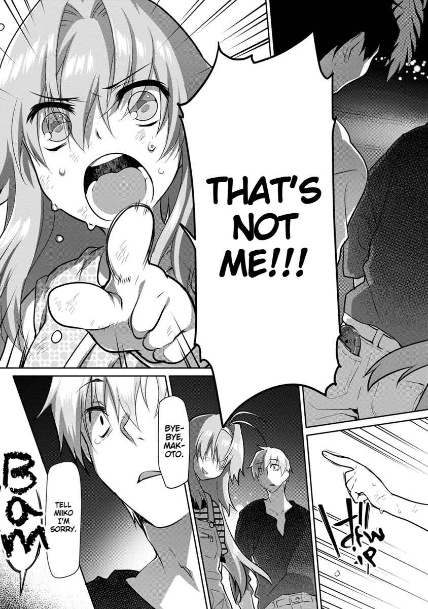 Page 29 Chapter 22 Seishun no After