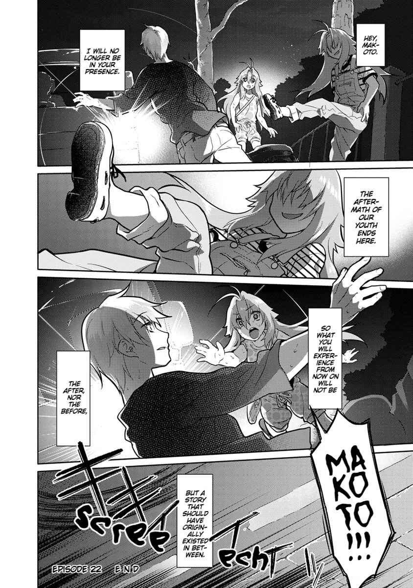 Page 30 Chapter 22 Seishun no After