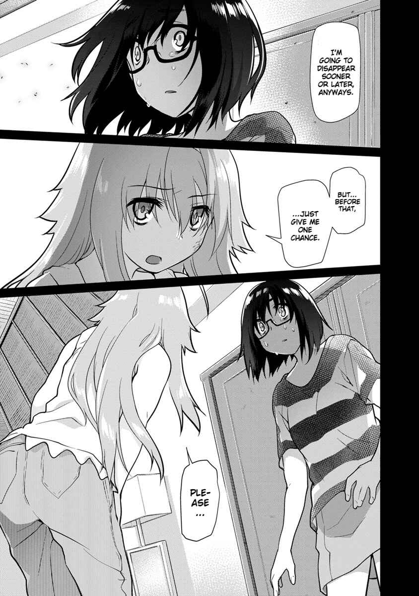 Page 5 Chapter 22 Seishun no After