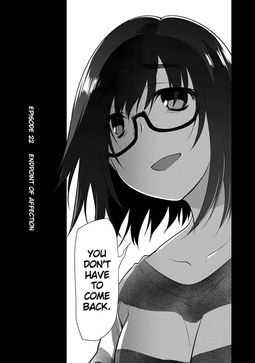 Page 7 Chapter 22 Seishun no After