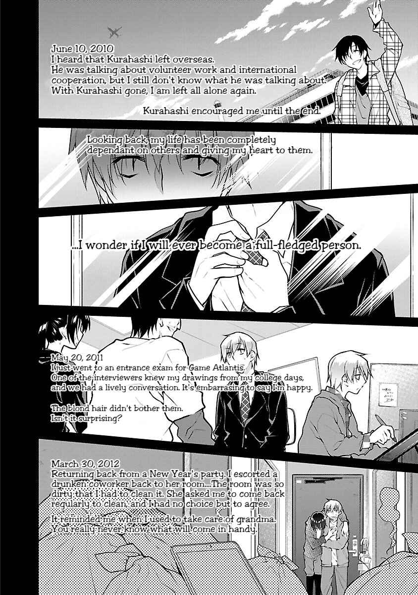 Page 13 Chapter 13 Seishun no After