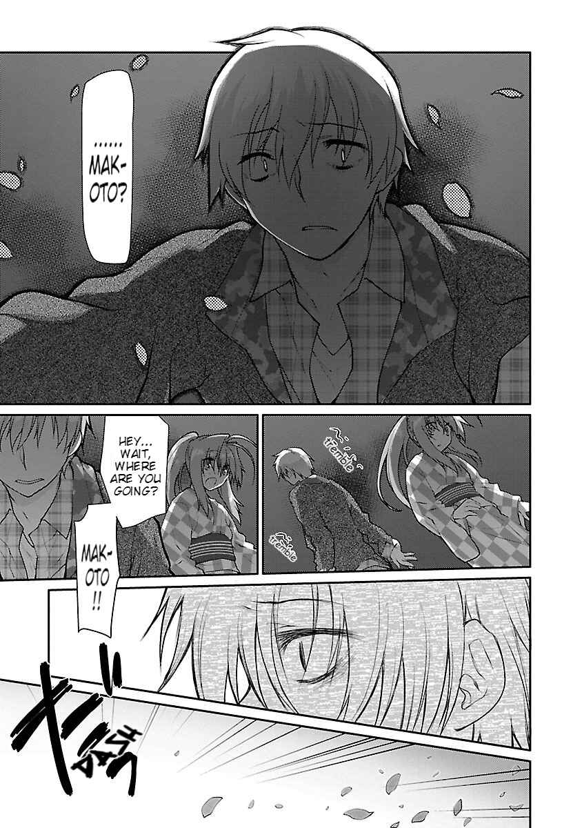 Page 16 Chapter 13 Seishun no After