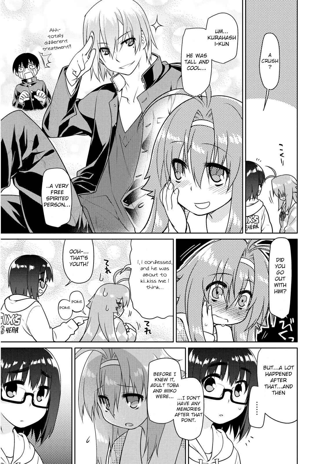 Page 11 Chapter 6 Seishun no After