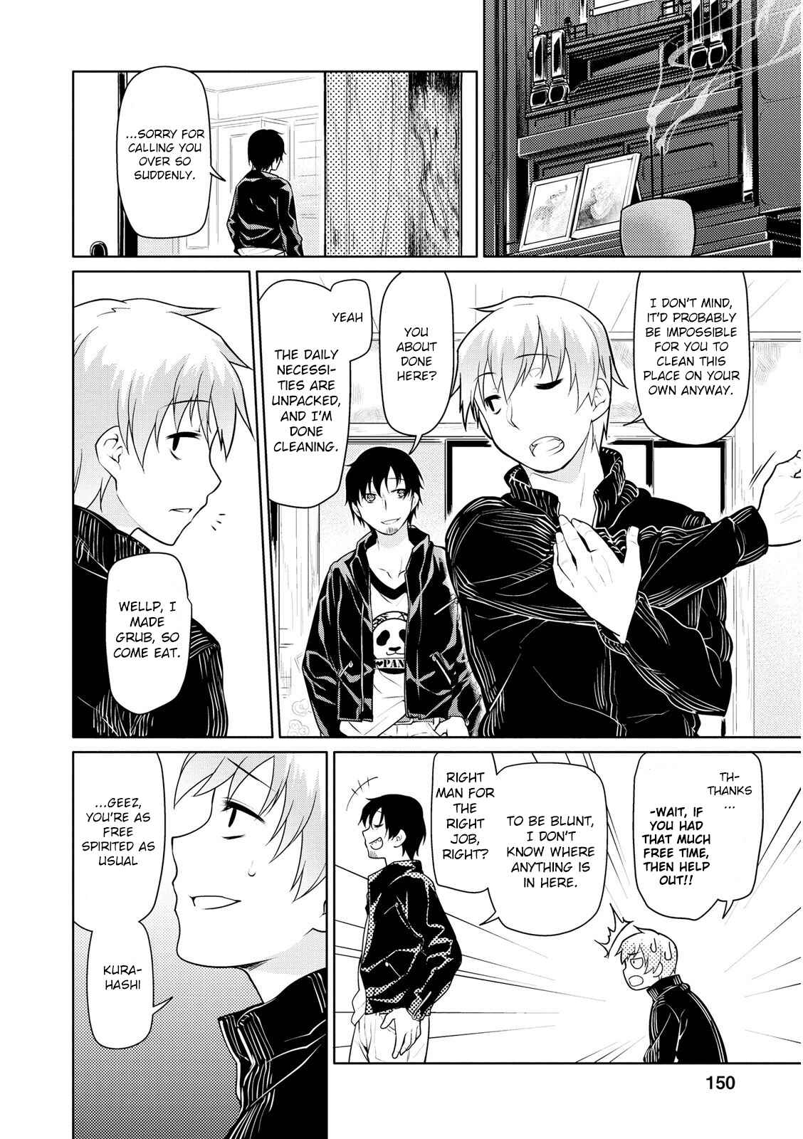 Page 14 Chapter 6 Seishun no After