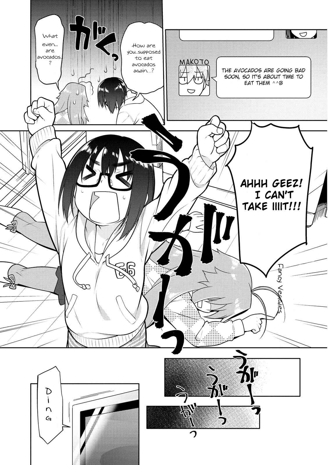 Page 4 Chapter 6 Seishun no After