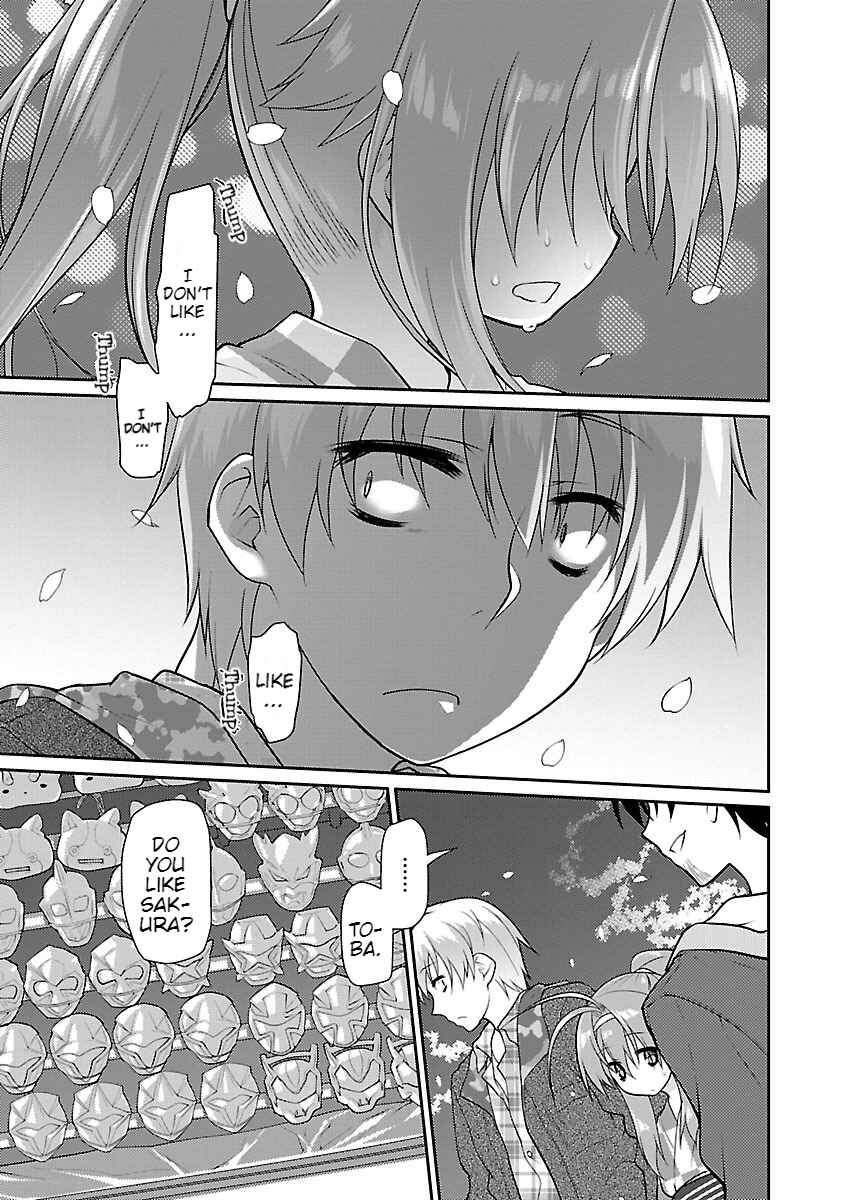 Page 13 Chapter 12 Seishun no After