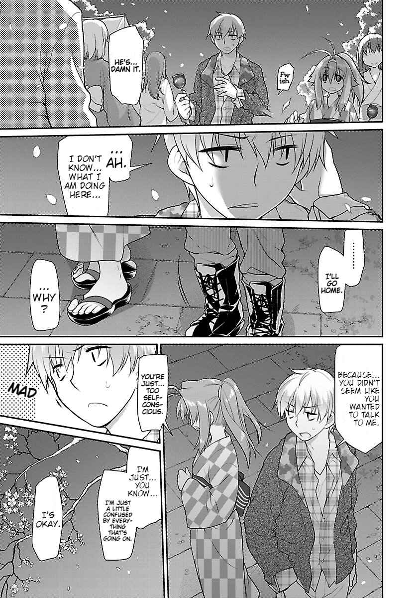 Page 15 Chapter 12 Seishun no After