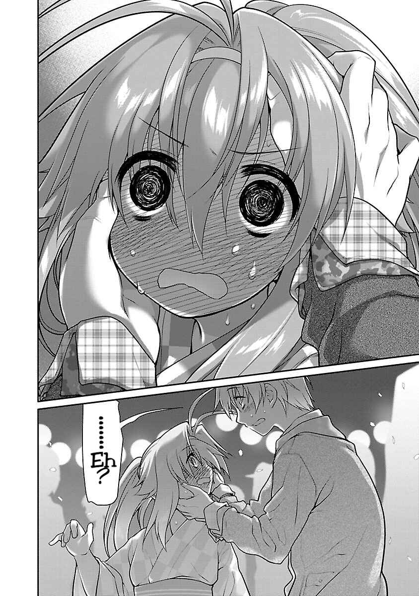 Page 18 Chapter 12 Seishun no After