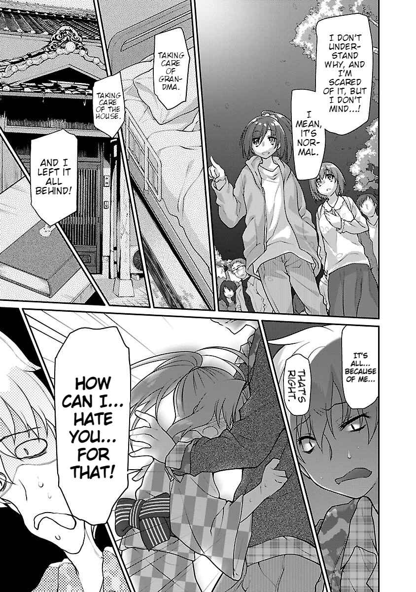 Page 21 Chapter 12 Seishun no After