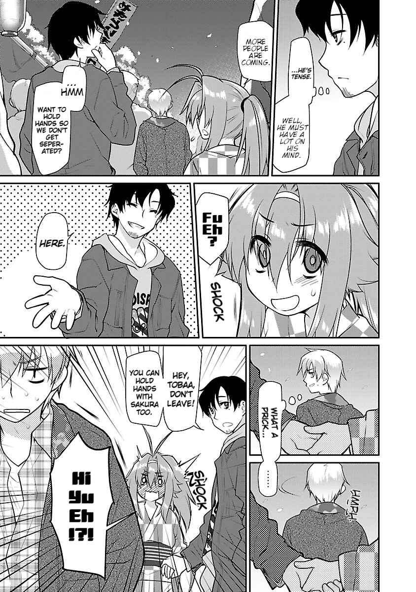 Page 7 Chapter 12 Seishun no After