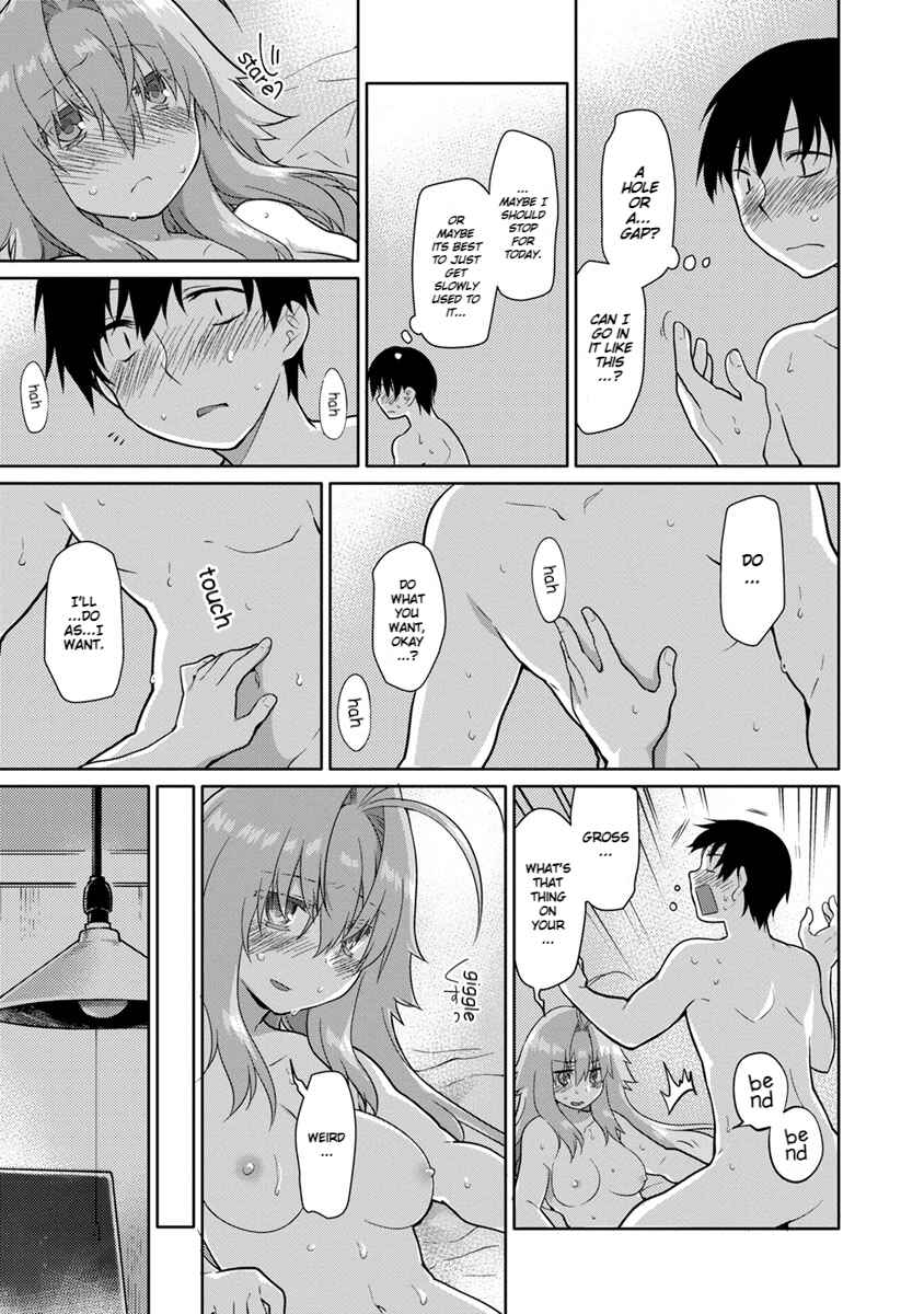 Page 11 Chapter 26 Seishun no After