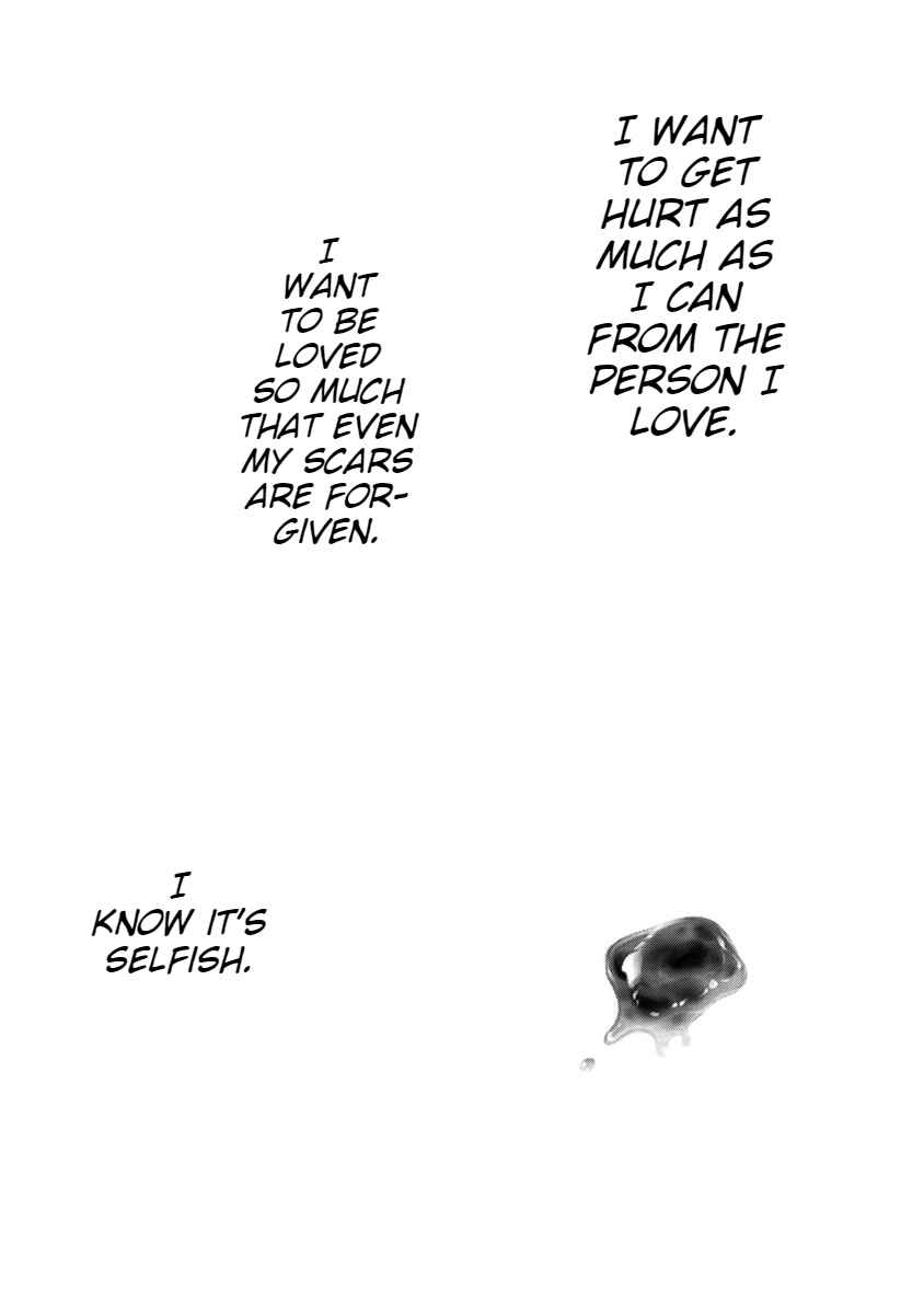Page 15 Chapter 26 Seishun no After