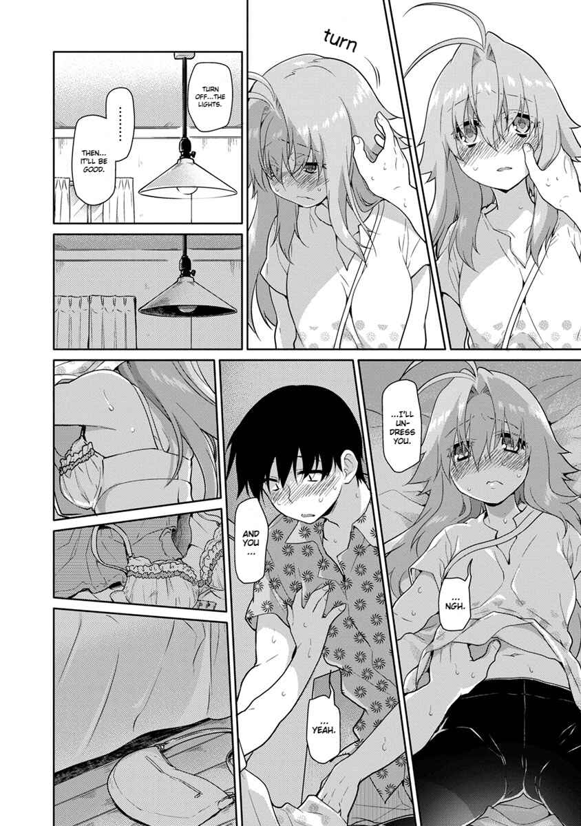 Page 6 Chapter 26 Seishun no After