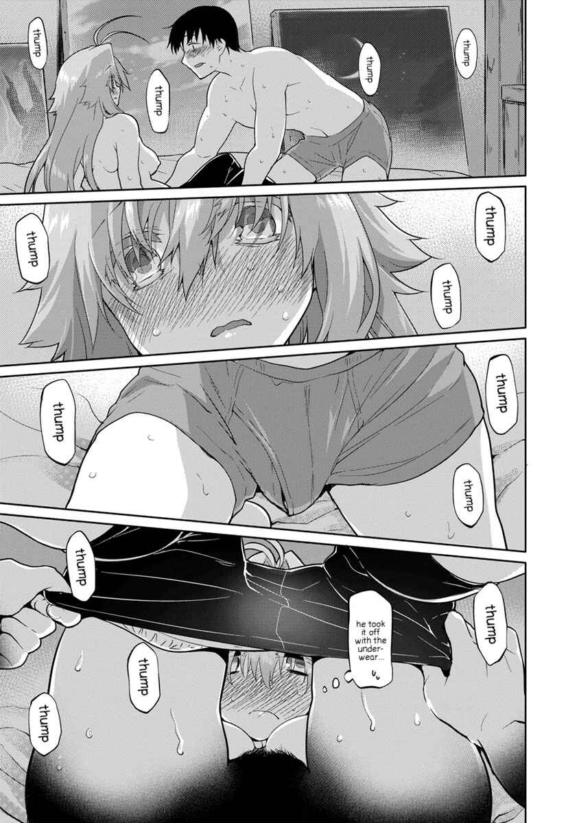 Page 7 Chapter 26 Seishun no After